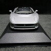 Jaguar XJ 220  Silver