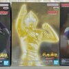 プライズ商品 ウルトラマンティガ 英雄勇像 ★ウルトラマンティガ THE FINAL ODYSSEY公開25周年記念Special