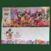 15th ANNIVERSARY Commemorative Passport（1998）