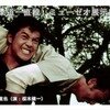 3001　生写真