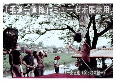 3001　生写真