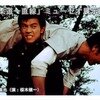 3001　生写真
