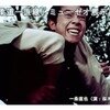 3001　生写真