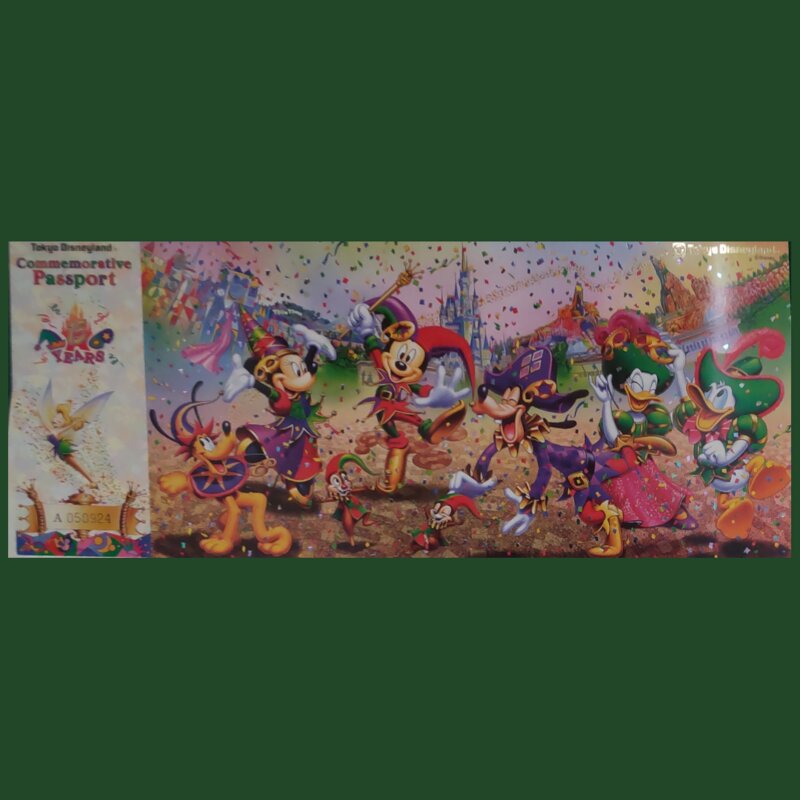 15th ANNIVERSARY Commemorative Passport（1998）