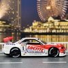 LOCTITE ZEXEL GT-R