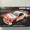 LOCTITE ZEXEL GT-R