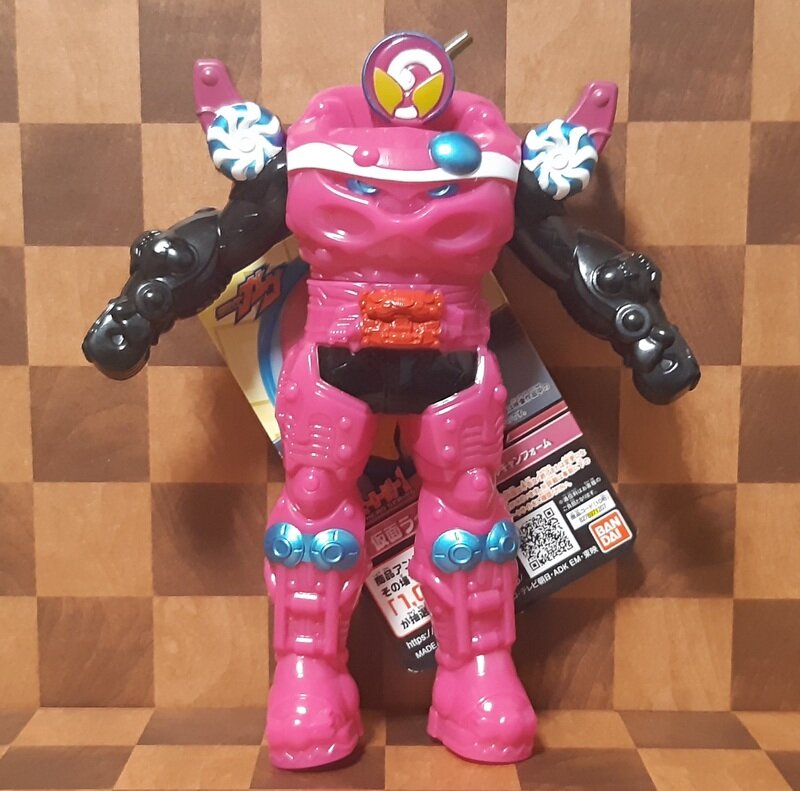 仮面ライダーガヴ グルキャンフォーム (ライダーヒーローシリーズ)