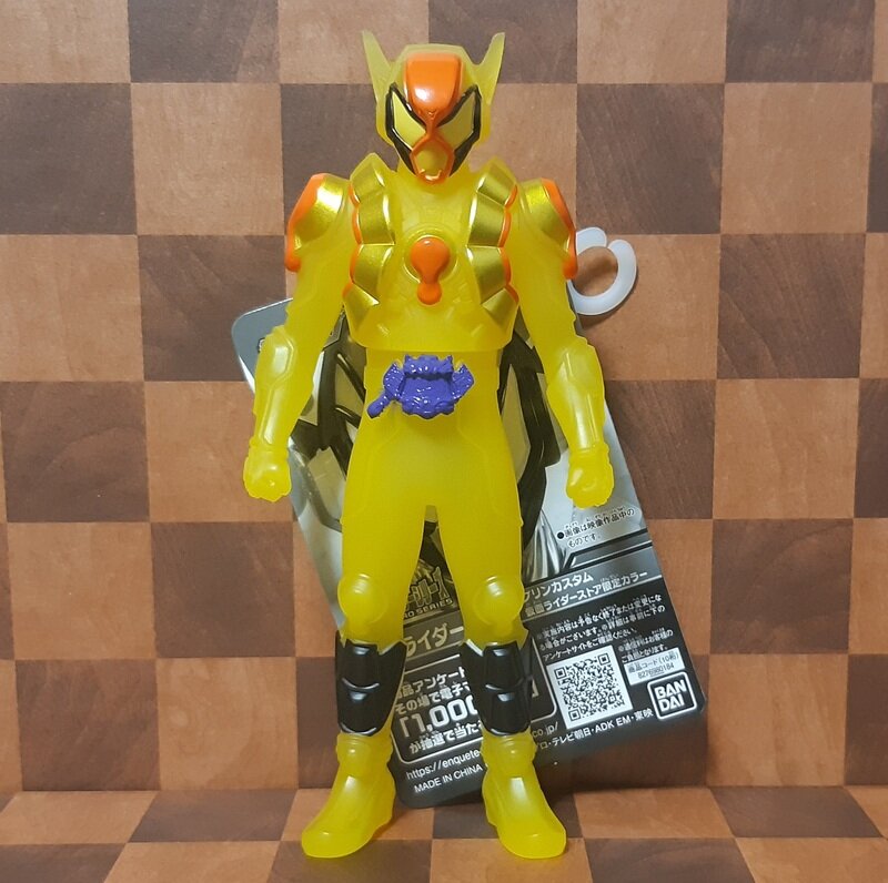 仮面ライダーヴラム プリンカスタム 仮面ライダーストア限定カラー