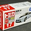 トミカ17-10 BMW i8