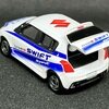 トミカ16-5 スズキ スイフトスポーツ ラリーカップカー