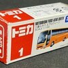 トミカ1-5 三菱ふそう エアロクィーン