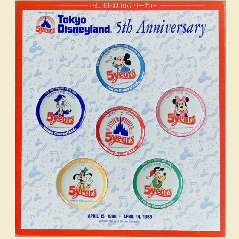 ５周年非売品ミニ缶バッジ（６種類）