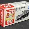 トミカ99-7 日産 セレナ