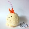 えびふらいのしっぽ　SUMIKKOGURASHI ゴムひも付きマスコット Part5