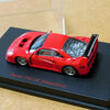 FERRARI F40 LM Presentation 1/87 Redline Models
