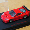 FERRARI F40 LM Presentation 1/87 Redline Models