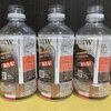 日本コカ・コーラ からだすこやか茶W「進撃の巨人」限定コラボボトル 2023/10/02発売【全5種】1/2