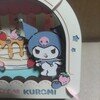 メロクロちゃん　ペーパーシアター