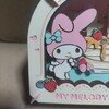 メロクロちゃん　ペーパーシアター