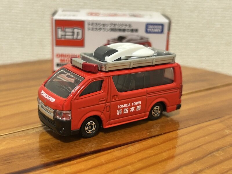 トミカ No.107-8 トヨタハイエース トミカタウン消防無線中継車