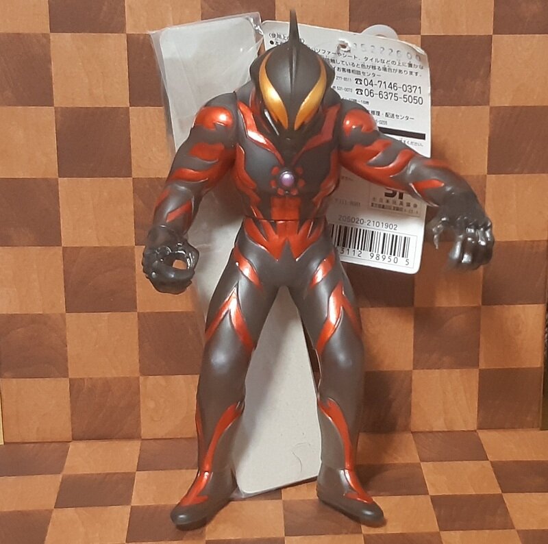 SPウルトラマンベリアル ギガバトルナイザーver. ブラッククリア