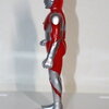 ウルトラマン