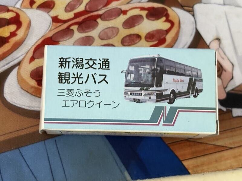 トミカ　新潟交通観光バス　三菱ふそうエアロクイーン