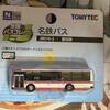 全国バスコレクション　JB016₋2　名鉄バス