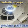 プロテウス号「映画　ミクロの決死圏」メビウス1/32