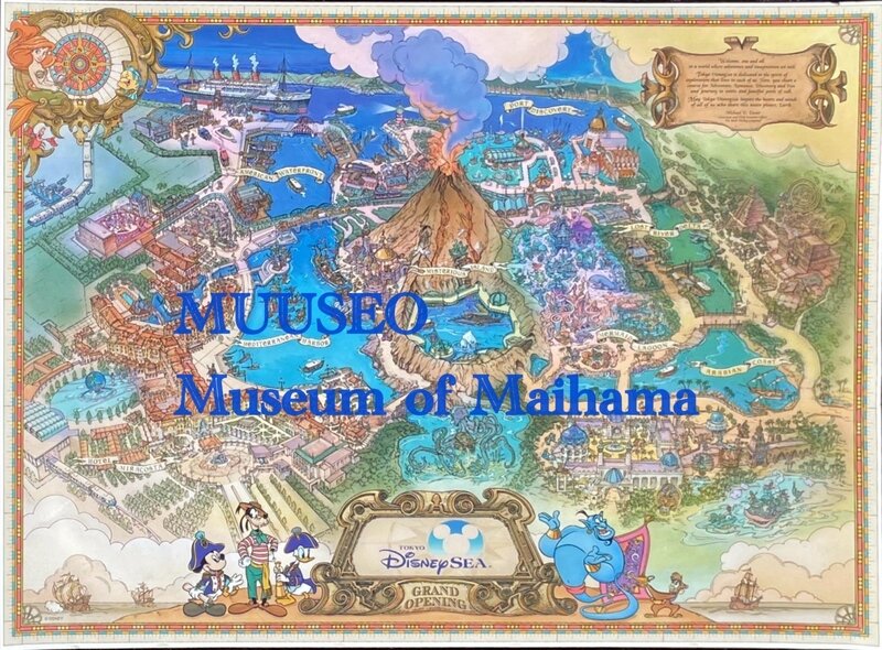 2001年9月4日 東京ディズニーシー Fun Map ポスター