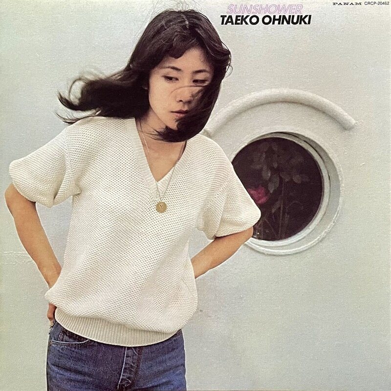 大貫妙子「SUNSHOWER」CD盤
