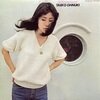 大貫妙子「SUNSHOWER」CD盤
