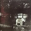 大貫妙子「SUNSHOWER」CD盤