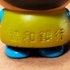 協和銀行　キャラクター貯金箱