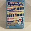 ドラえもん ドミノタウン③