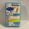 ドラえもん ドミノタウン③