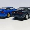 トミカプレミアム No.06 日産 180SX
