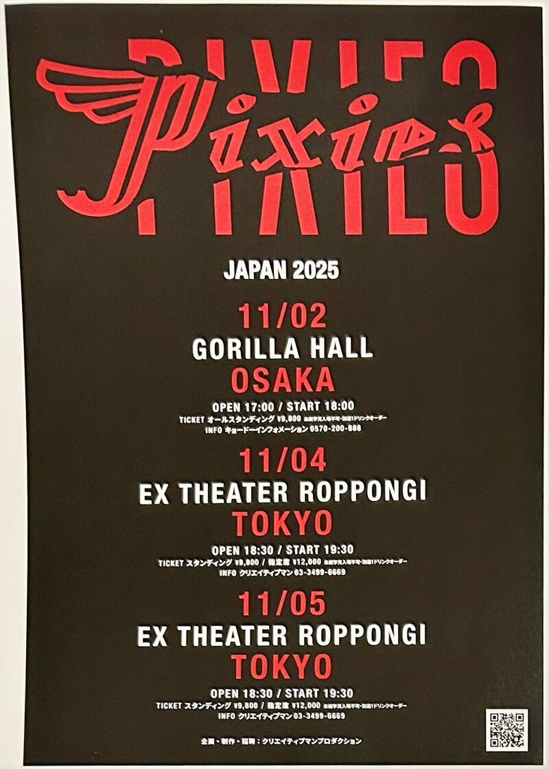 Pixies : JAPAN 2025 Flyer