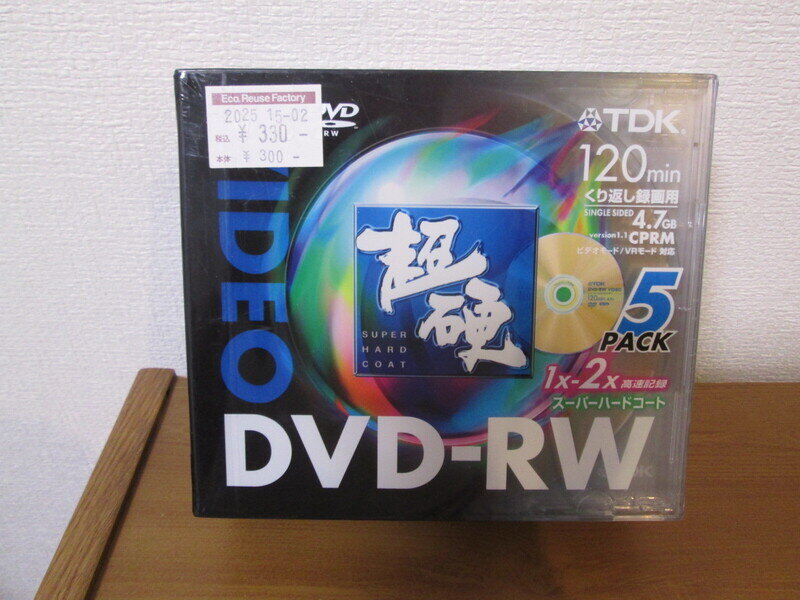 TDK DVD-RW 超硬 録画用（4.7GB 1~2x）