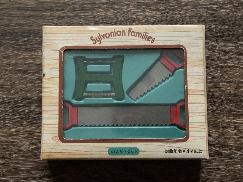 道具シリーズ