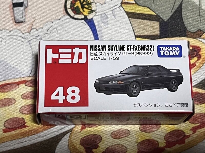 トミカ　48　日産　スカイライン　ＧＴ‐Ｒ(ＢＮＲ３２)
