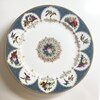 ビジー宮の皿（国王ルイ・フィリップの注文品）
