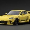 Mazda RX-8 (SE3P)
