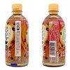 綾鷹 黒豆ほうじ茶 ホット専用 440ml加温PET (2024)