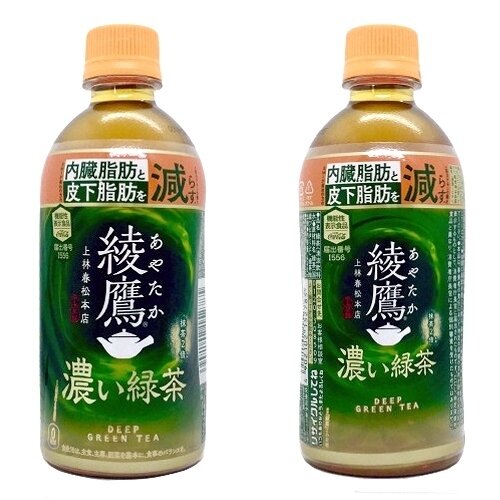 綾鷹 濃い緑茶 ホット専用 440ml加温PET (2024)