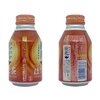 綾鷹 ほうじ茶 290mlボトル缶 (2024)