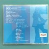 CD　ザ・ピーナッツ　ベストアルバム