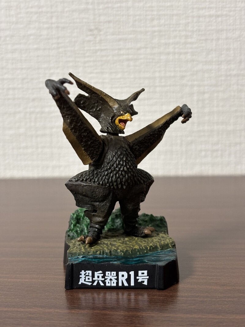 超兵器R1号　ギエロン星獣