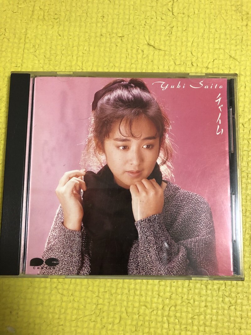 斉藤由貴　チャイム　CD