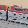 E6系Z6編成(KATO)